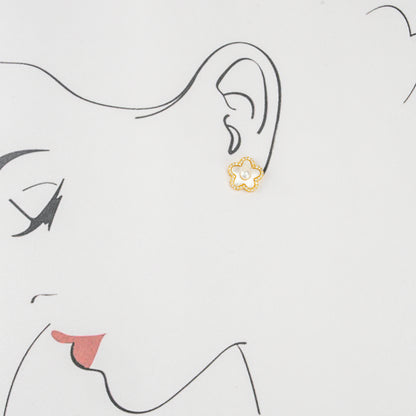 Exotic Pearl Stud Earrings