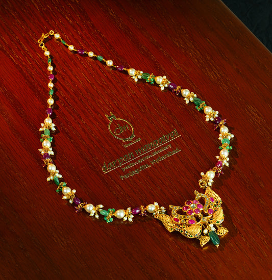 Exquisite Gold Emerald Necklace