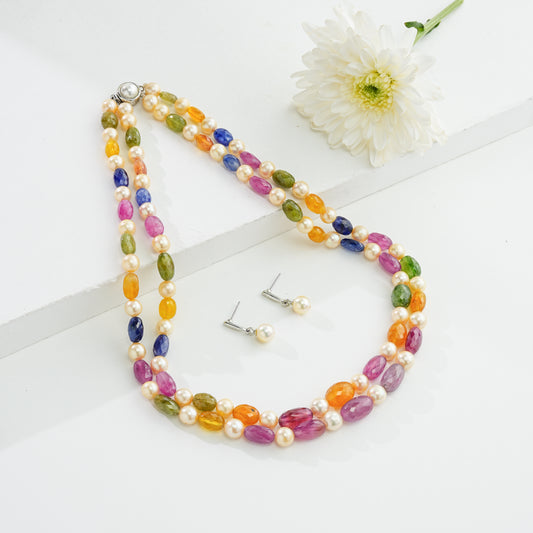 Natural Navaratan  Beads and 7.0-8.0mm Cream South Sea Pearls Necklace Set - A Quality