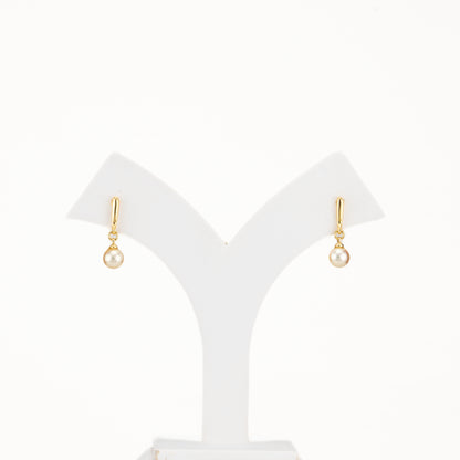 7.0-8.0mm Golden Round Saltwater South Sea Pearl Hanging Earrings