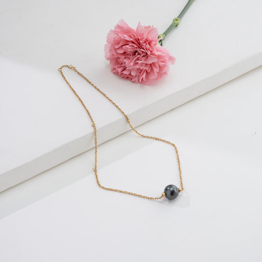 12.0-13.0mm Black Tahitian Saltwater Pearl With 18K Yellow Gold Chain - AAA Quality