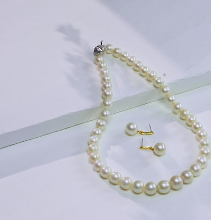 10.0-11.0mm Near Round White South Sea Pearls Necklace Set - A Quality
