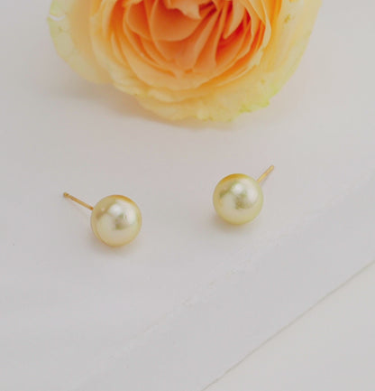 9.0-10.0mm Golden Small South Sea Pearl Tops