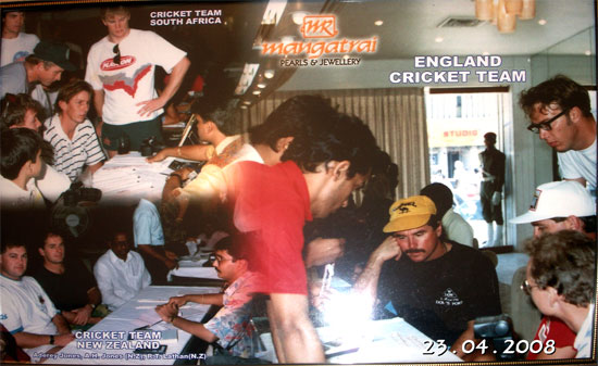 1-Cricket Teams