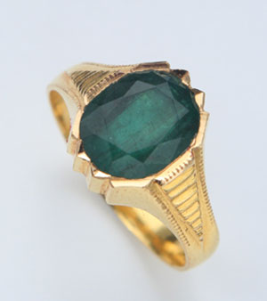 Exotic Emerald Ring