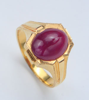 Edge Ruby Ring