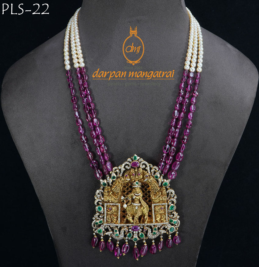 Jai Shree Krishna Ruby, Emerald and Diamond Gold Necklace